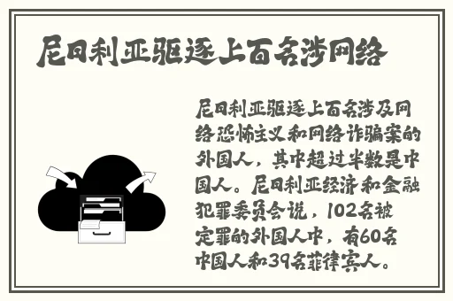 51cg爆料新瓜